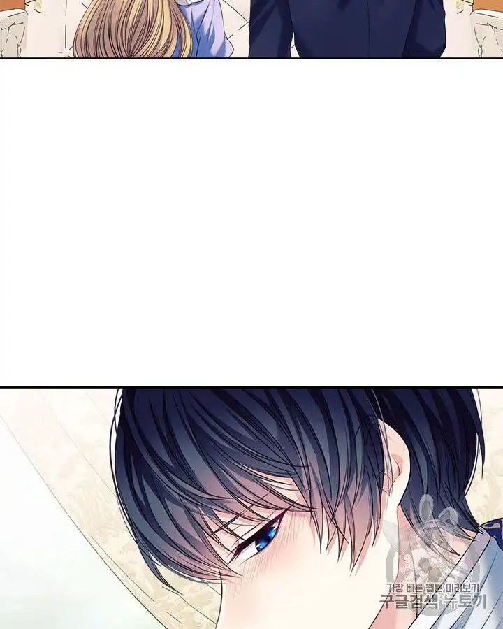Sincerely: I Became a Duke's Maid Chapter 63 31